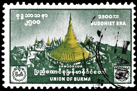 Burma Stamps (Myanmar Stamps): Philately With Two Names ~ MegaMinistore