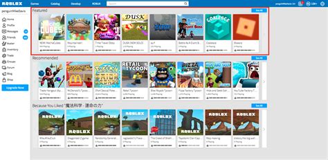 Featured Sort Update - Roblox Blog