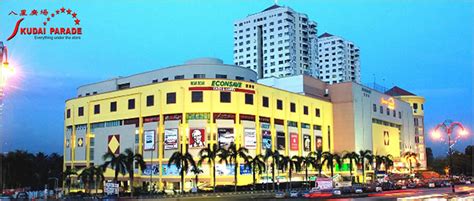 Skudai Parade Shopping Complex - GoWhere Malaysia