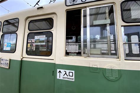 How to Ride Hakodate Tram | Travel Hakodate