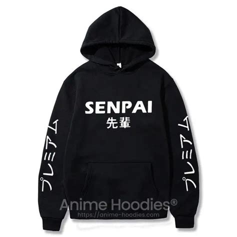 Senpai Hoodie - Anime Hoodies