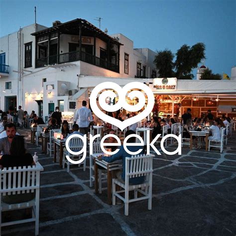 Nightlife in Mykonos: Where to go out? | Greeka