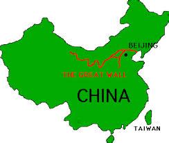The Great Wall - Qin Shi Huang's Leadership and Legacy
