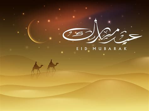 Happy Eid ul Adha 2016 Wishes For Muslims - Zaib Abbasi