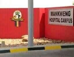 Mankweng Hospital | Polokwane