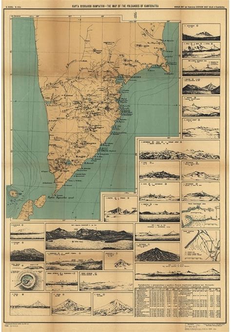 Somerset House - Images. MAP OF THE VOLCANOES IN KAMCHATKA II