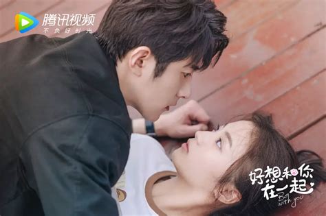 Be With You Chinese Drama - C-Drama Love - Show Summary