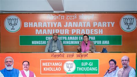 Manipur CM chairs high-level party meeting to address state's evolving ...