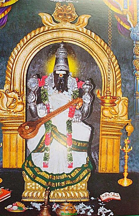 Koothanur Saraswathi Temple | HinduPad