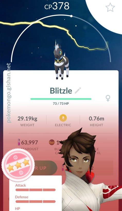 Blitzle - Pokemon Go