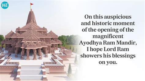 Ayodhya Ram Mandir Inauguration: Wishes, images, quotes, SMS, WhatsApp ...