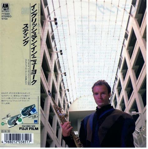 Sting - Englishman In New York (1987, Vinyl) | Discogs