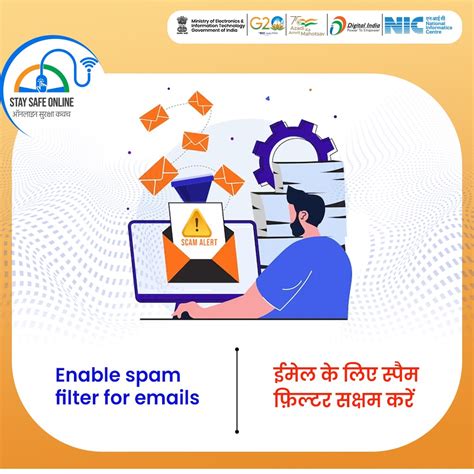 Enable SPAM Filter for emails | National Informatics Centre