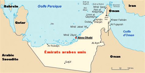 Cartes des Émirats arabes unis