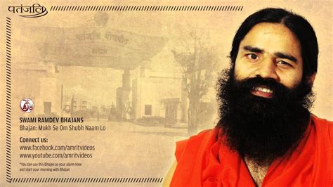 Patanjali to help India become an economic superpower : Baba Ramdev ...