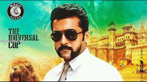 Singam 3 Songs Lyrics | Singam 3 Songs Latest Updates | KollyTube| Tamil Cinema News - YouTube