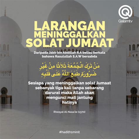 Hukum Meninggalkan Solat Jumaat - LoganrosGomez