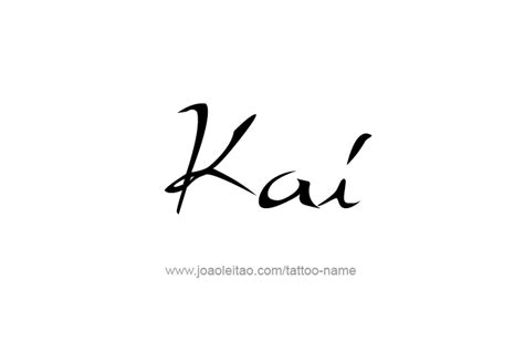 Kai Name Tattoo Designs