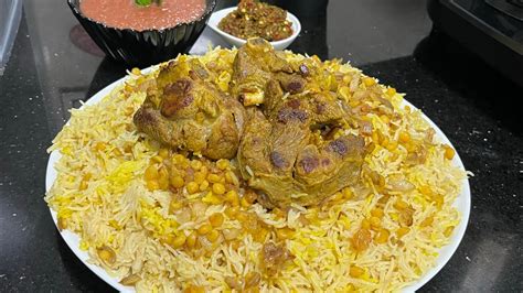 Kuwaiti Mutton machboos || Mutton machboos recipe. - YouTube