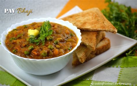 Pav Bhaji | Street Food Recipes | Cooking From Heart