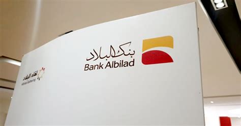 Bank Albilad sees SAR 9 mln worth of negotiated deal on Tuesday