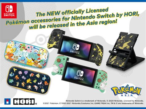 The NEW officially Licensed Pokémon accessories for Nintendo Switch by HORI, will be released in ...