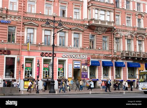 Nevsky Prospekt St Petersburg Russia Stock Photo - Alamy