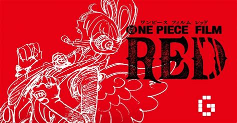 One Piece Film: Red Review – One Piece The Musical - GamerBraves