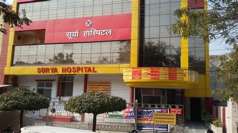 Surya Hospital - Sector I, Ashiyana, Lucknow - What in City