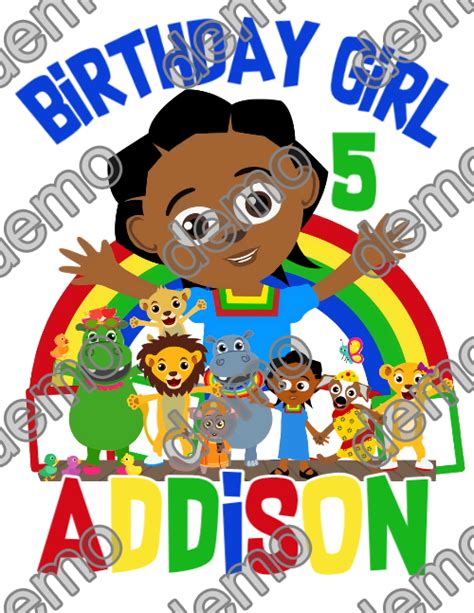 Akili and Me family birthday party shirts | Bobotemp