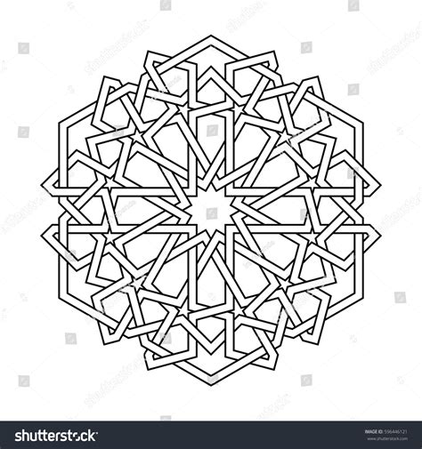 Islamic Pattern Vector Geometric Lattice Mandala Stock Vector (Royalty ...