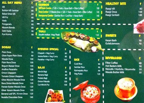 Banana Leaf Menu, Menu for Banana Leaf, Banjara Hills, Hyderabad - Zomato