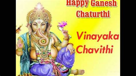 ganesh chaturthi song - YouTube