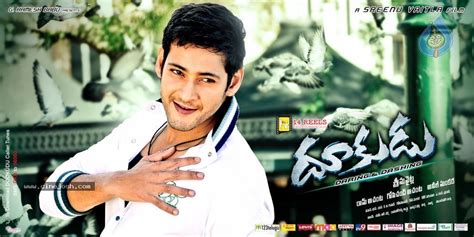 Dookudu Movie Latest Stills - Photo 30 of 36