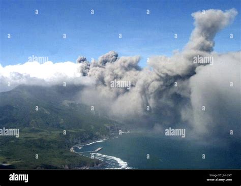 Mt otake hi-res stock photography and images - Alamy