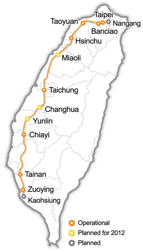 Taiwan High Speed Rail