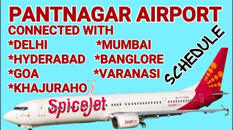 Pantnagar Airport || Spicejet Airlines at PAntnagar Airport || Flights from Pantnagar Airport ...