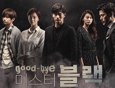 8 More Thrilling Dramas That Are Driven By Revenge – KDrama Fandom