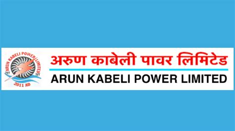 Nepal Stock News: Arun Kabeli Power (AKPL) calls its 9th AGM