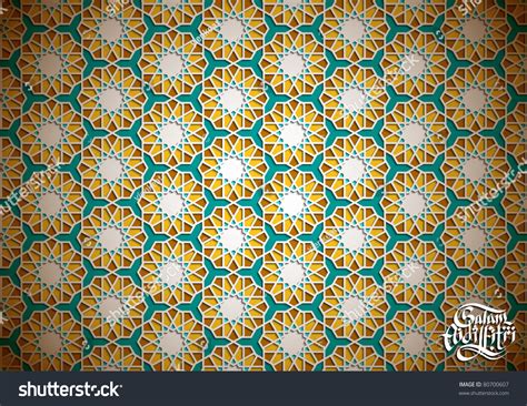 Vector Islamic Wallpaper Design Stock Vector (Royalty Free) 80700607 | Shutterstock