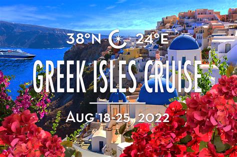 Greek Isles Cruise | VACAYA