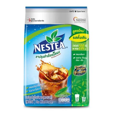 NESTEA UNSWEETENED INSTANT Iced Tea Mix Nestle Instant Tea Powder No Sugar 200 g $38.50 - PicClick