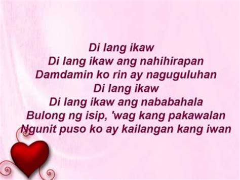 Di Lang Ikaw Lyrics By Juris