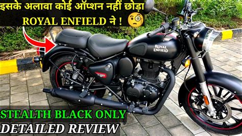 2023 Royal Enfield Classic 350 Dark Stealth Black Boxborough, MA 47410570 | lupon.gov.ph