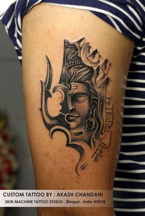 Resultado de imagen para shiva tattoo | Shiva tattoo design, Trishul tattoo designs, Shiva tattoo