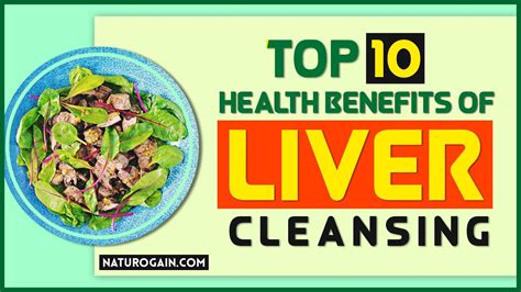 Top 10 Health Benefits of Liver Cleansing and Ways to Cleanse Liver Naturally - YouTube