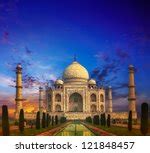 Taj Mahal In AC Free Stock Photo - Public Domain Pictures