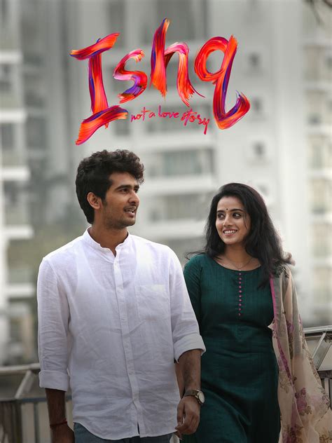 Prime Video: Ishq