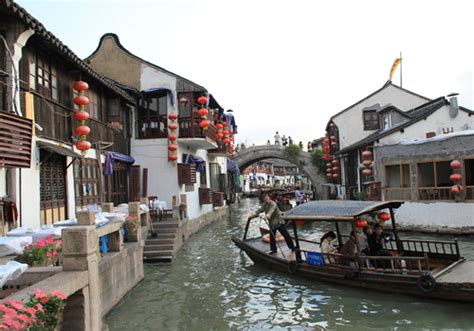 Zhujiajiao Ancient Town