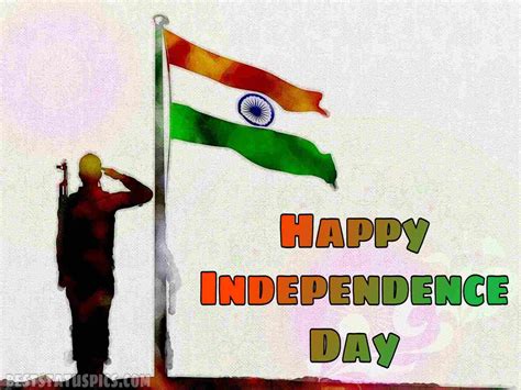 Independence Day India 2022 Wallpapers - Wallpaper Cave